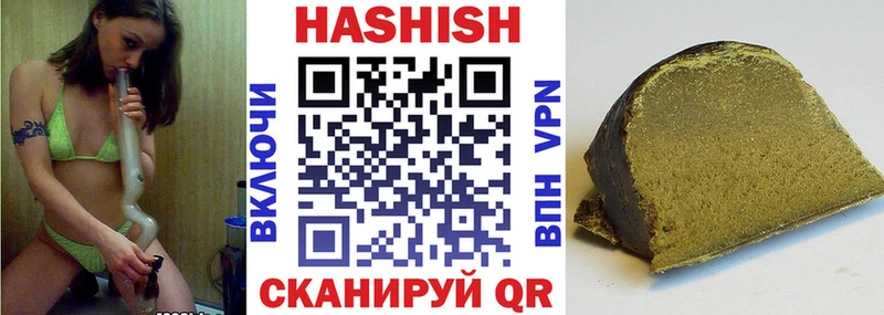 Купить наркотик аптеки Кондрово Кетамин  Альфа ПВП  Мефедрон  Конопля  ГАШИШ 