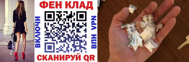 закладка  Кондрово  АМФ 98% 