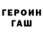ТГК концентрат Danil Belik