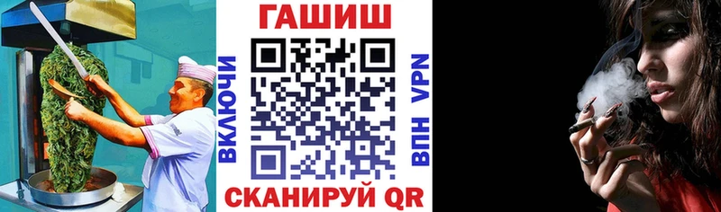 Еда ТГК марихуана  Кондрово 