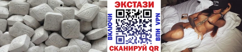 что такое   Кондрово  кракен как войти  Экстази 280мг 