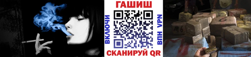 Гашиш hashish  Кондрово 