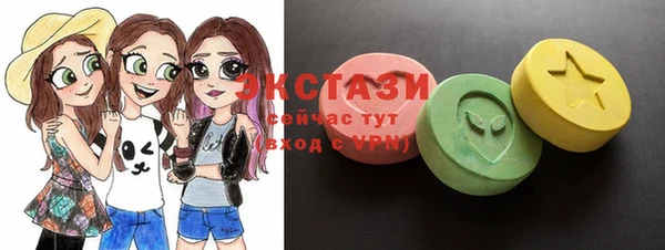 каннабис Каменск-Шахтинский