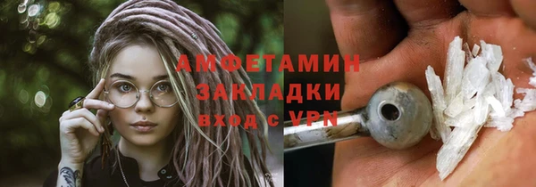 СК Бугульма