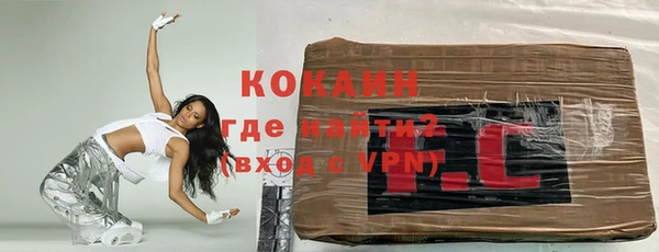 СК Бугульма
