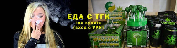 СК Бугульма