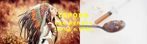 СК Бугульма