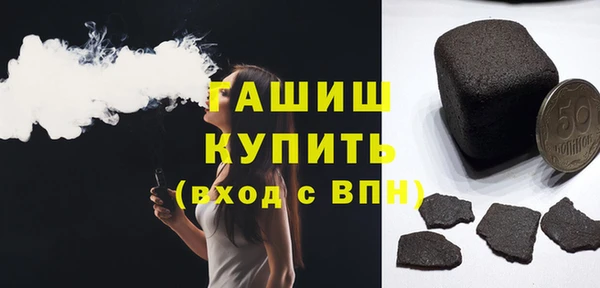 дурь Бронницы