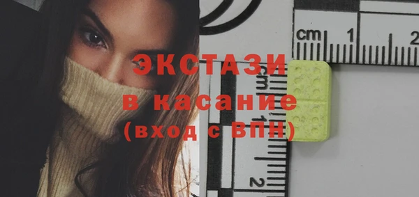 дурь Бронницы