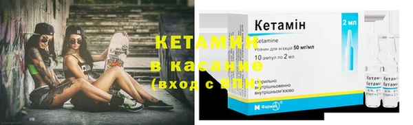 дурь Бронницы