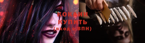 СК Бугульма