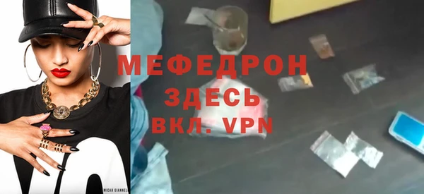 СК Бугульма