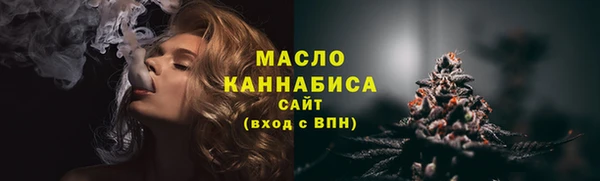 СК Бугульма