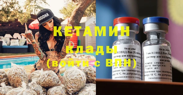 СК Бугульма