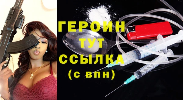 СК Бугульма