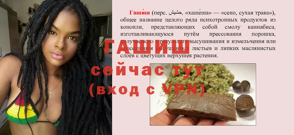 СК Бугульма