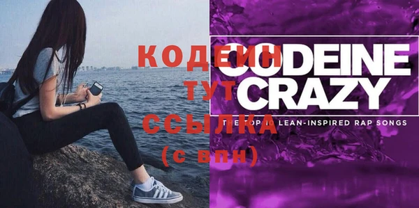 СК Бугульма