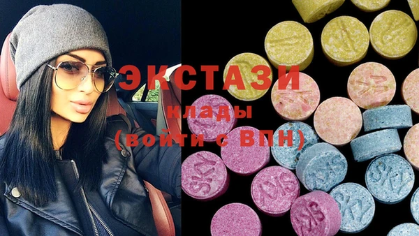 СК Бугульма
